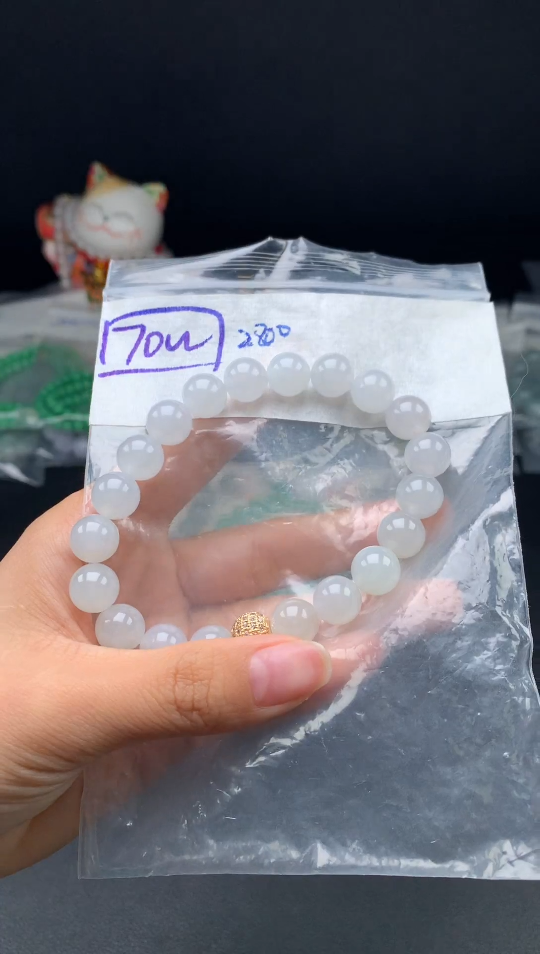 未镶嵌挂件翡翠25  卡10.4