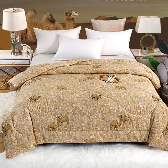 【拾壹国际宠粉福利】骆驼花型纤维被子加大双人被200x230cm约4斤