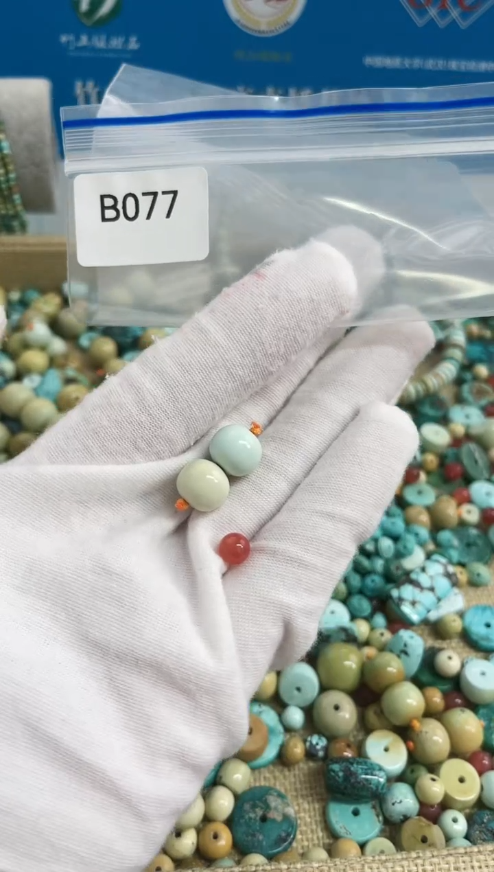 【闪购商品】南红玛瑙珠宝奇石未镶嵌10mm+