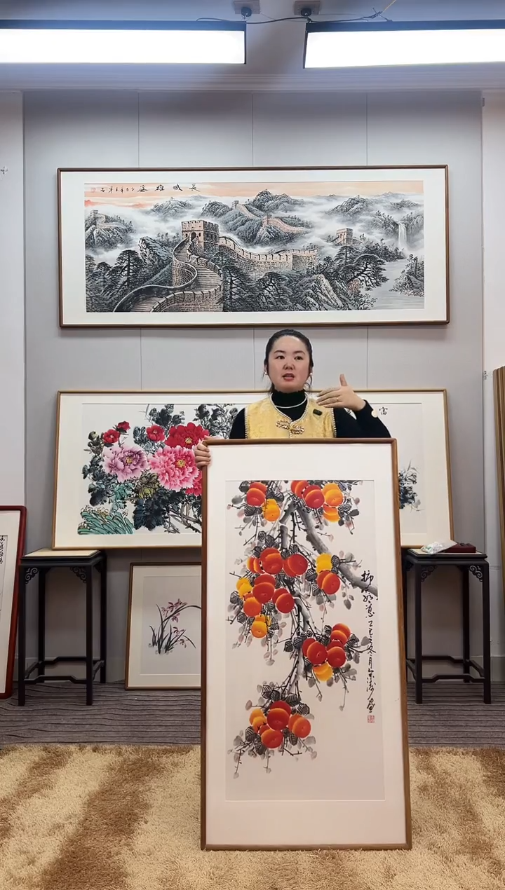 国画手绘柿子122*62尺寸