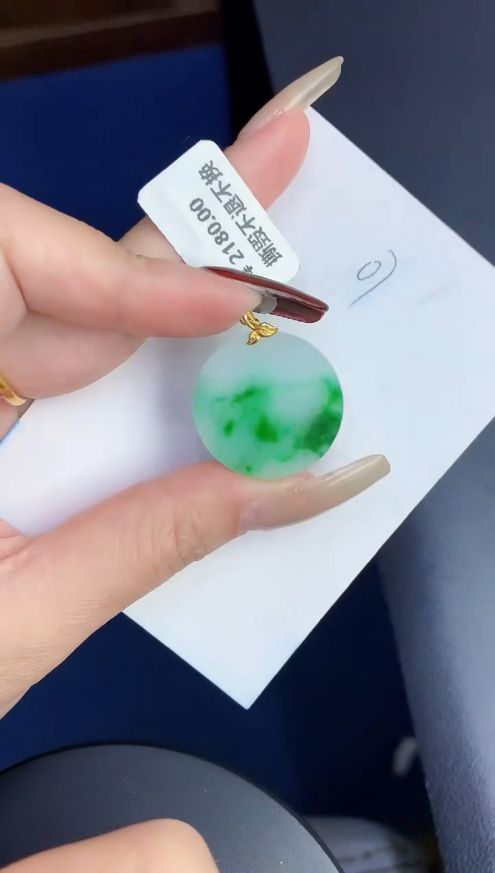 【闪购商品】翡翠颈饰18K金镶嵌0000000000