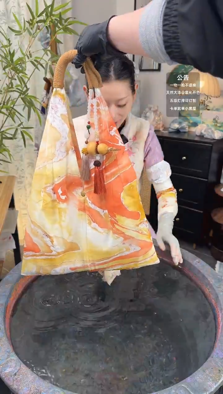 241 落霞 禅意风