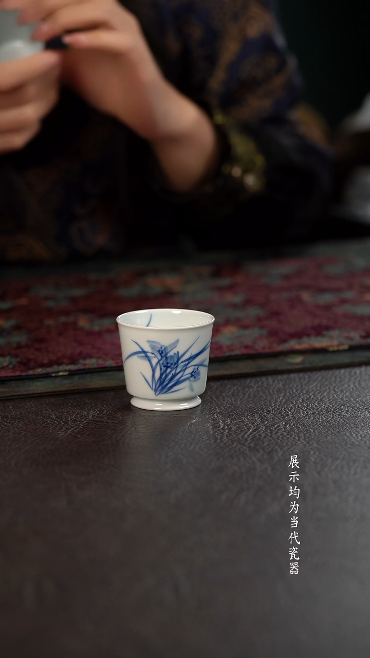 厚力煊幽兰小马蹄闻香杯 随机