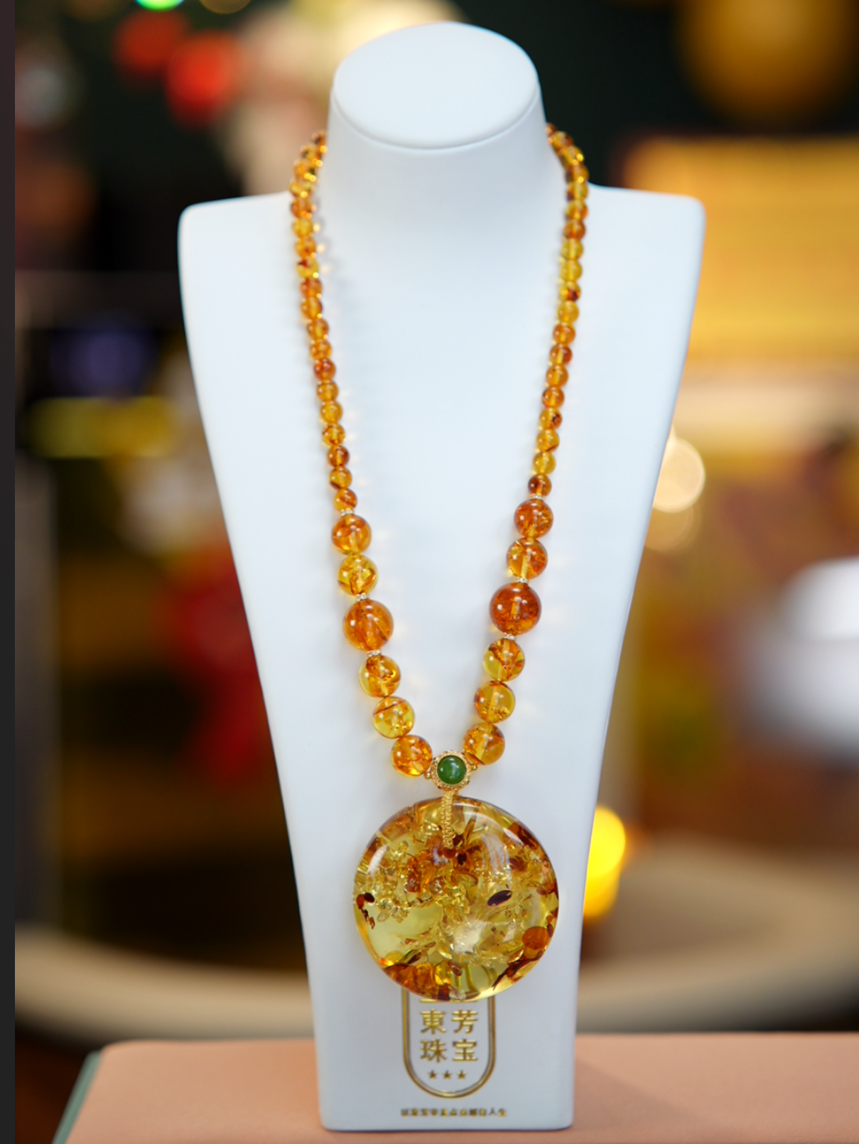 東芳珠宝-俄罗斯天然花珀吊坠项链琥珀吊坠公主扣