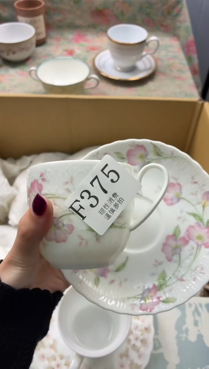 瓷片泡***泡       F375