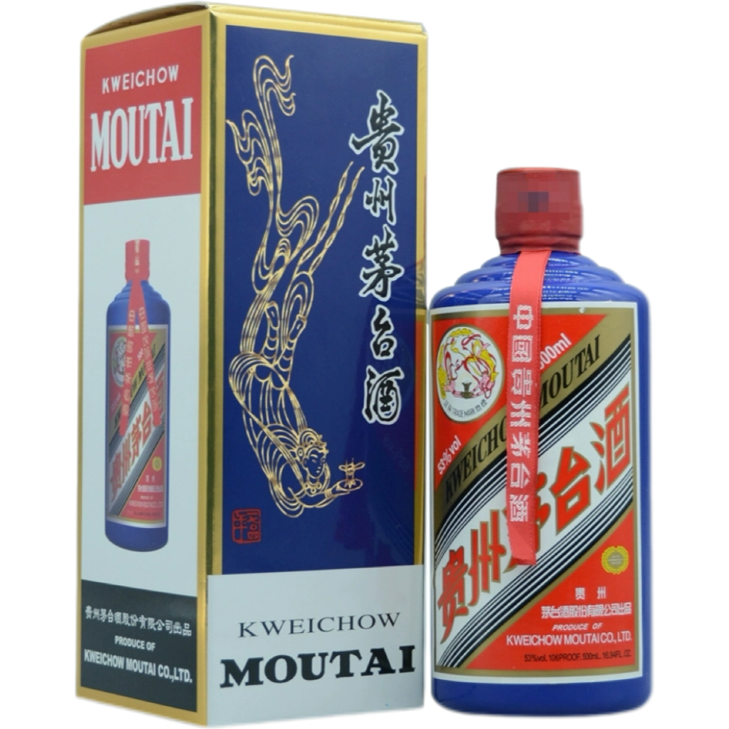 KWEICHOW MOUTAI/贵州茅台凯哥 蓝色茅台53度500ml*1瓶白酒53度