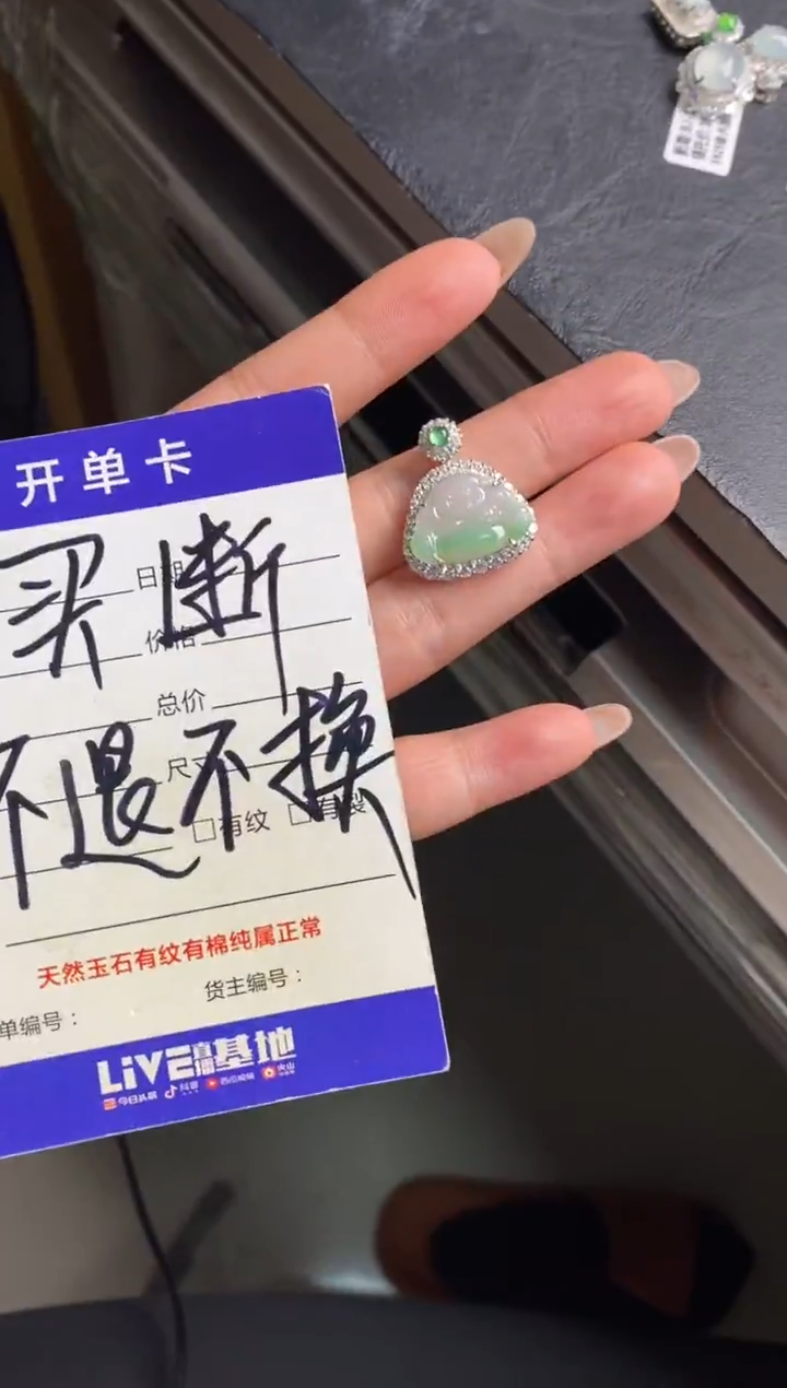 银S925镶嵌戒指翡翠美**娘天然A货翡翠