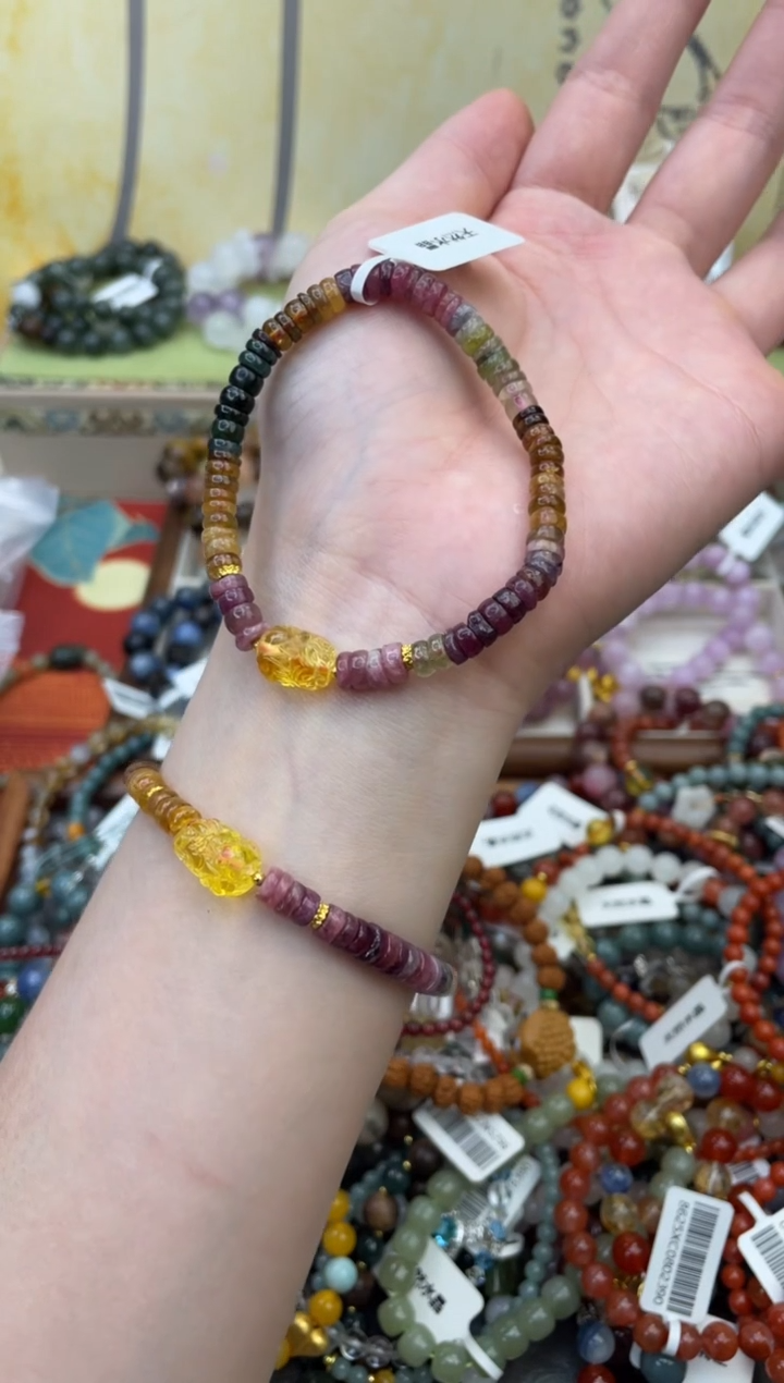 未镶嵌手链碧玺240