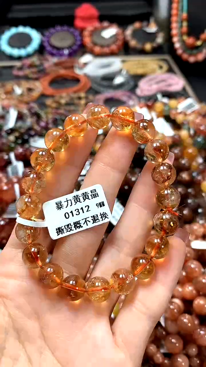 【闪购商品】水晶手串未镶嵌9*******