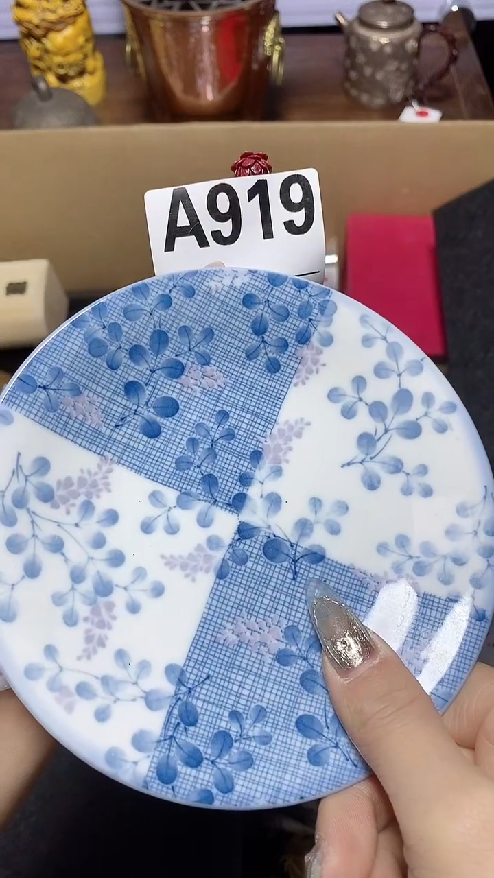 【闪购商品】瓷器瓷片瓷器瓷片