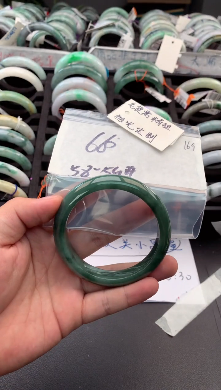 【闪购商品】定制翡翠未镶嵌毛货需精细抛光+多人