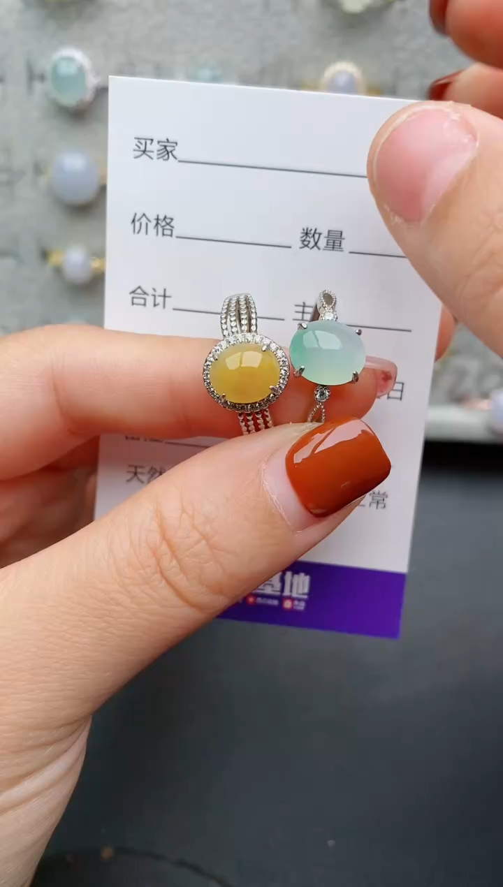 银S925镶嵌戒指翡翠.101