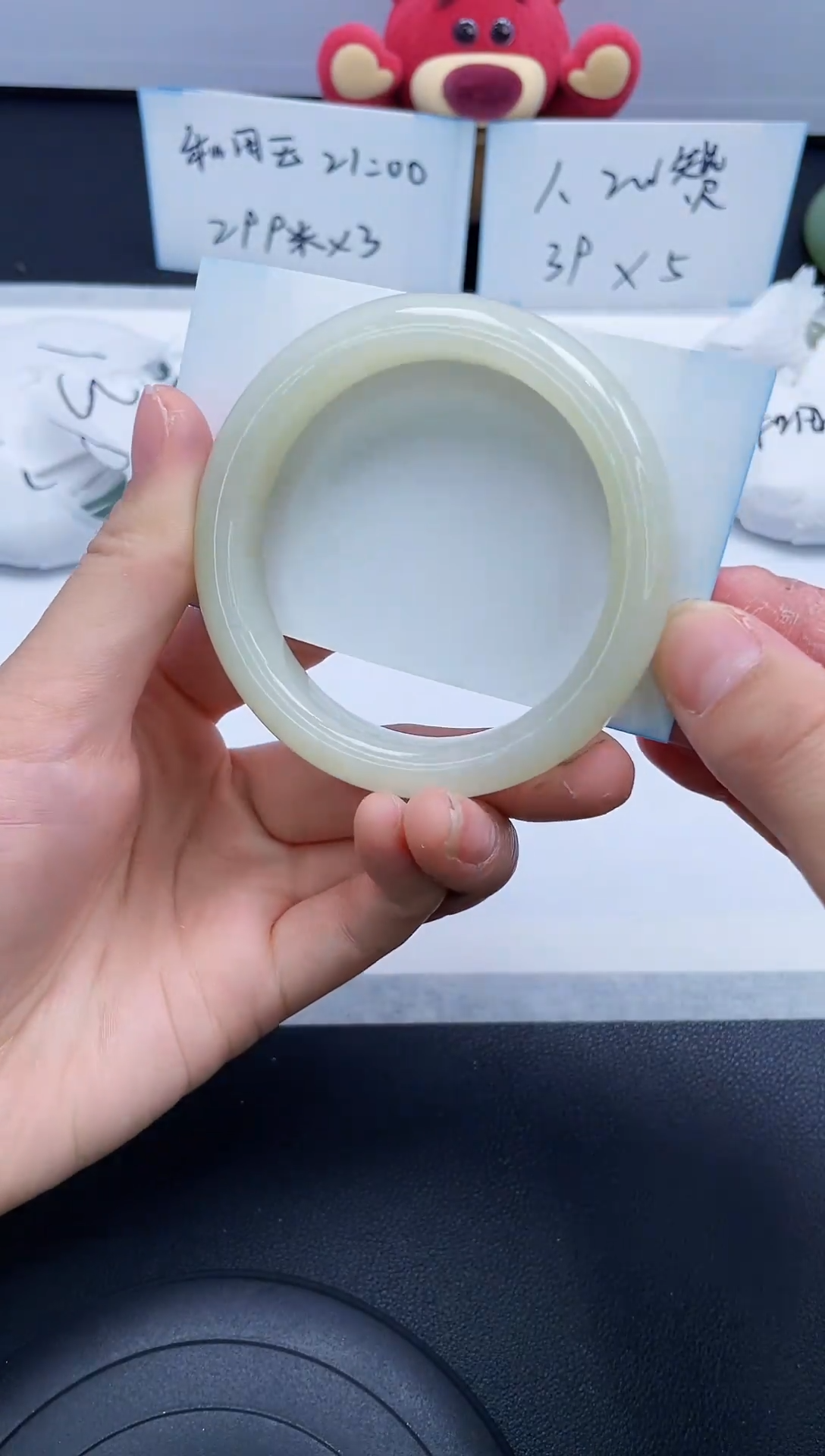 【闪购商品】和田玉手镯未镶嵌112/53.7