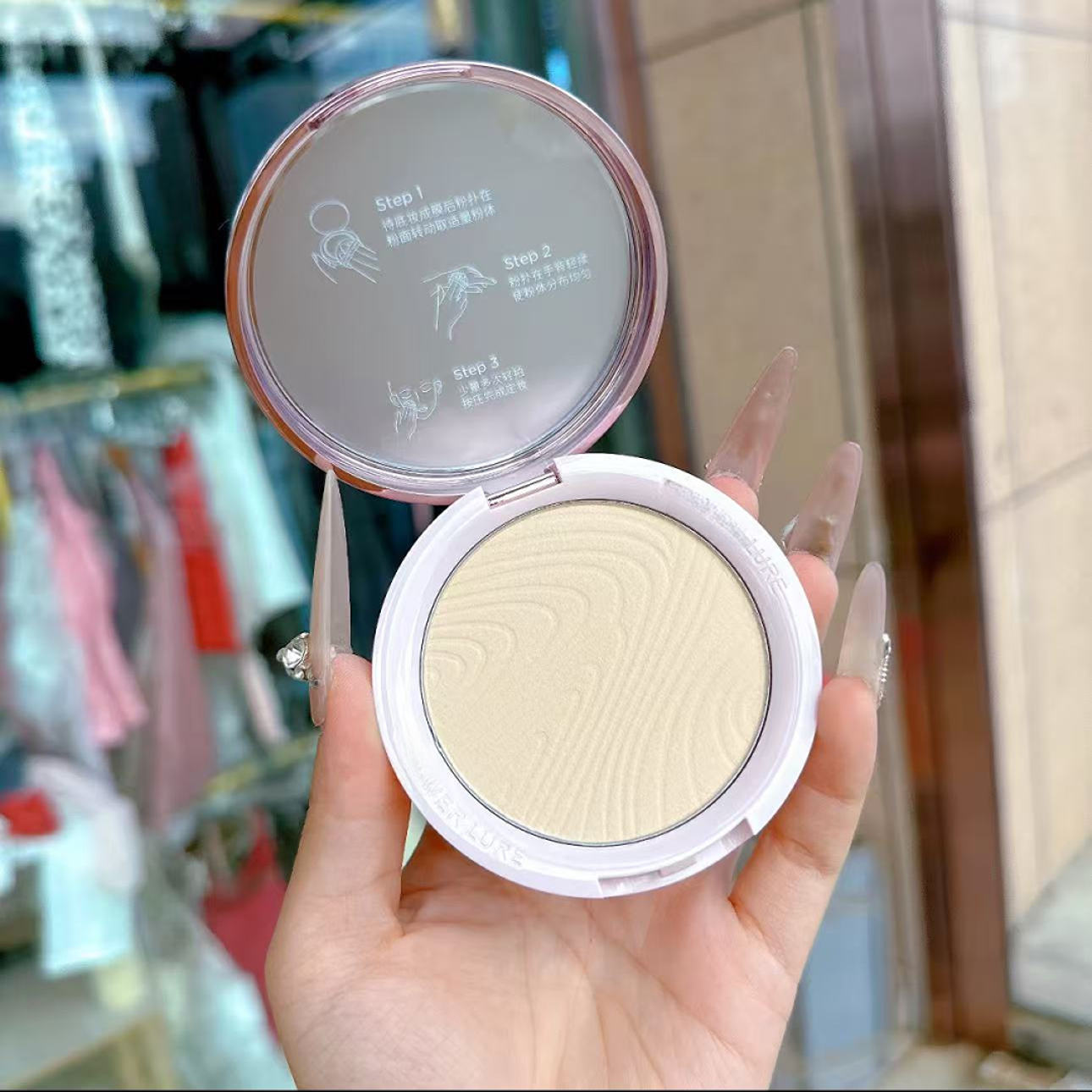 花花玫瑰金粉饼【拦截件/退货件/介意勿拍】