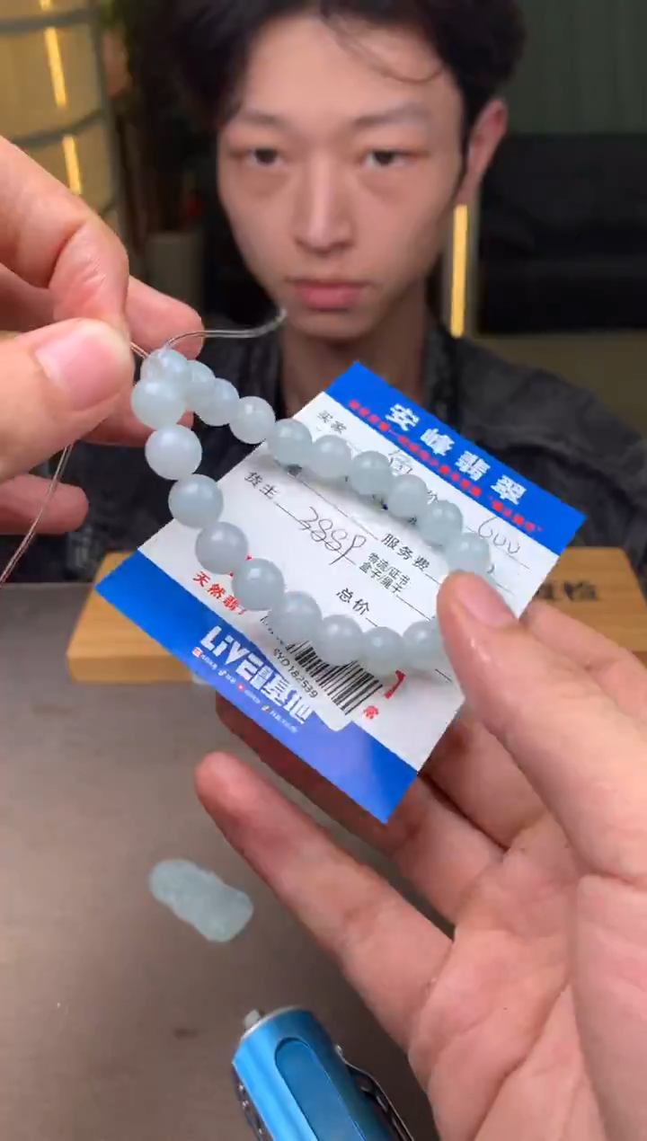 未镶嵌定制翡翠鱼*SYD182539