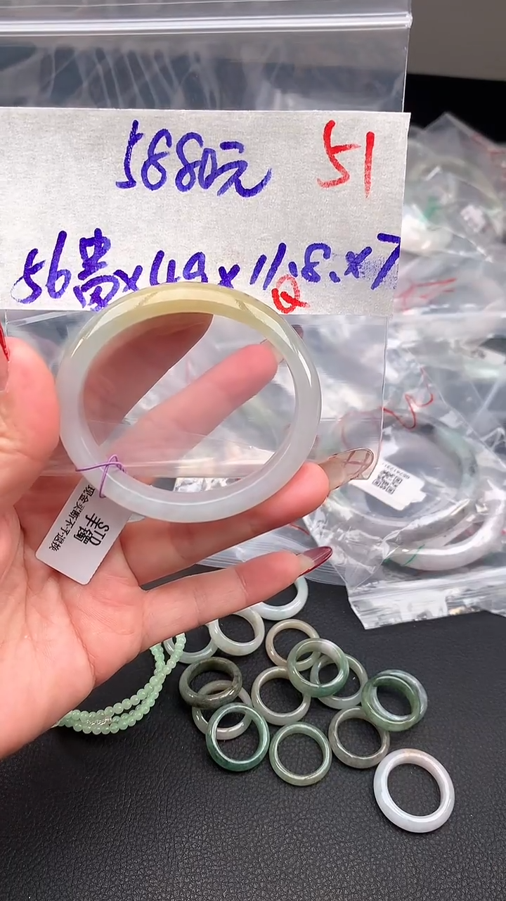 【闪购商品】定制翡翠未镶嵌毛货需精细抛光+多样性发货拍一发一