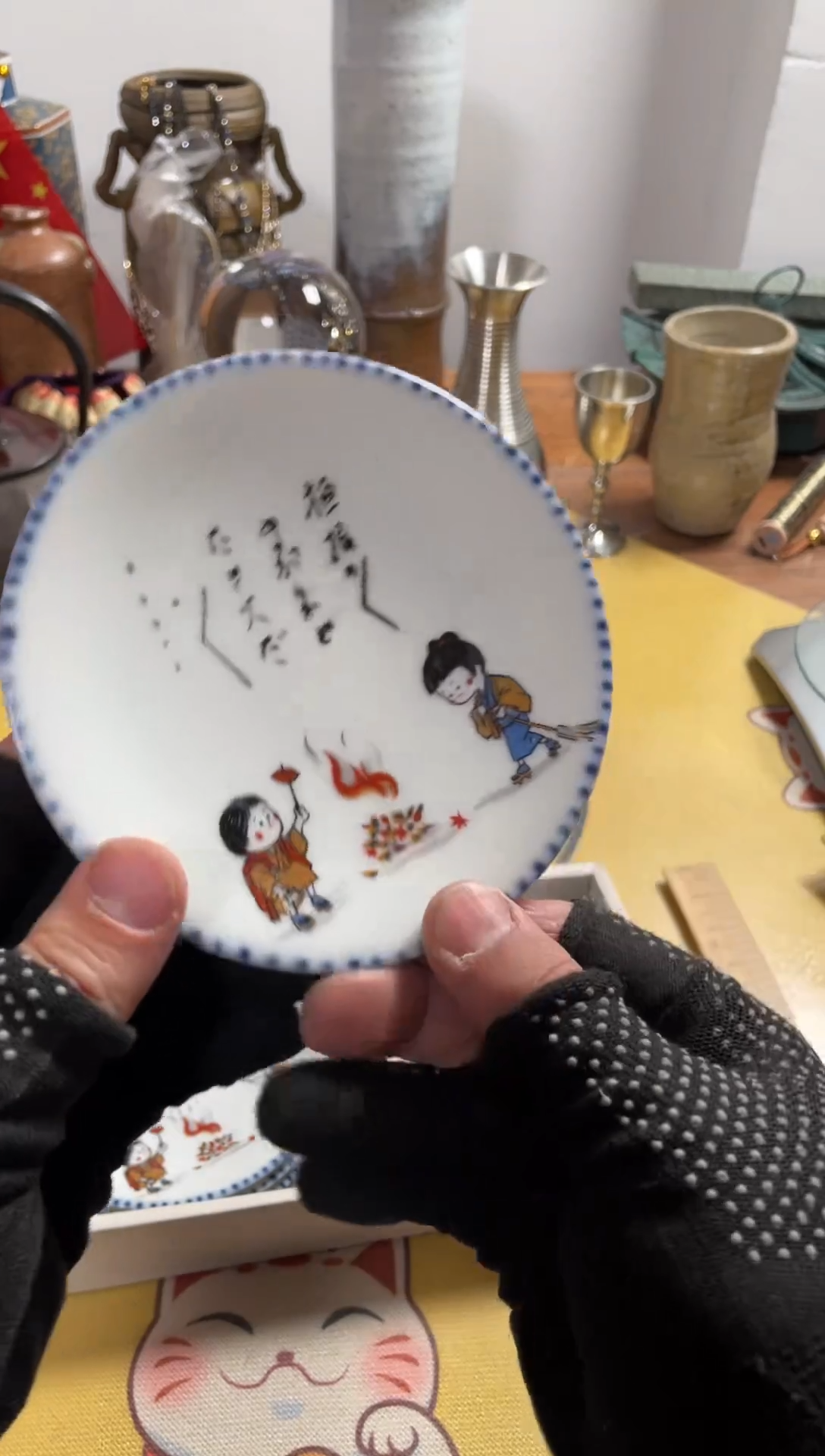 【闪购商品】806中古商品默认微霞5只