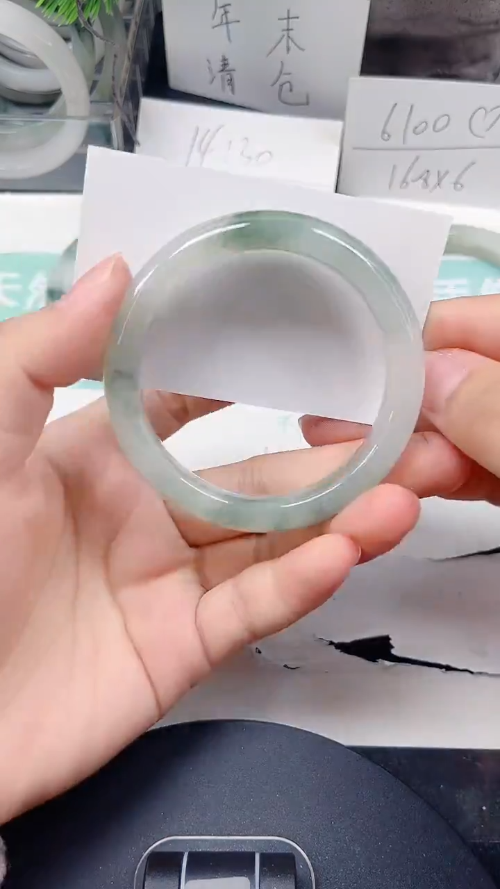 未镶嵌手镯石英质玉221-53/54