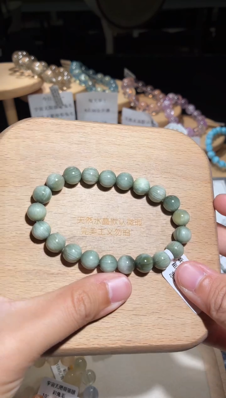 未镶嵌手链水晶9号多样性发一K9+