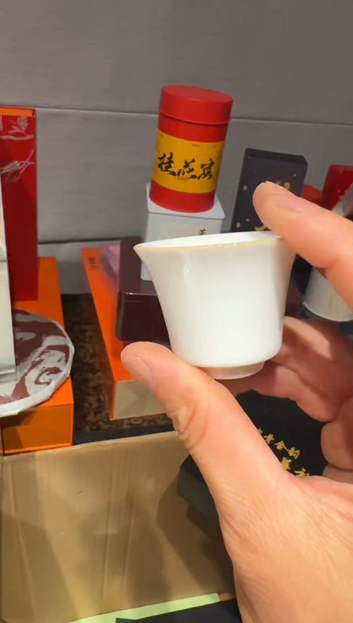 大海30泡主人杯·