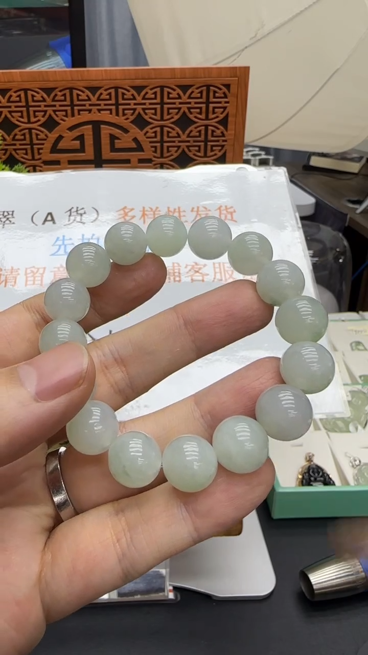 【闪购商品】翡翠挂件未镶嵌A货翡翠多样性冰圆珠手串一件