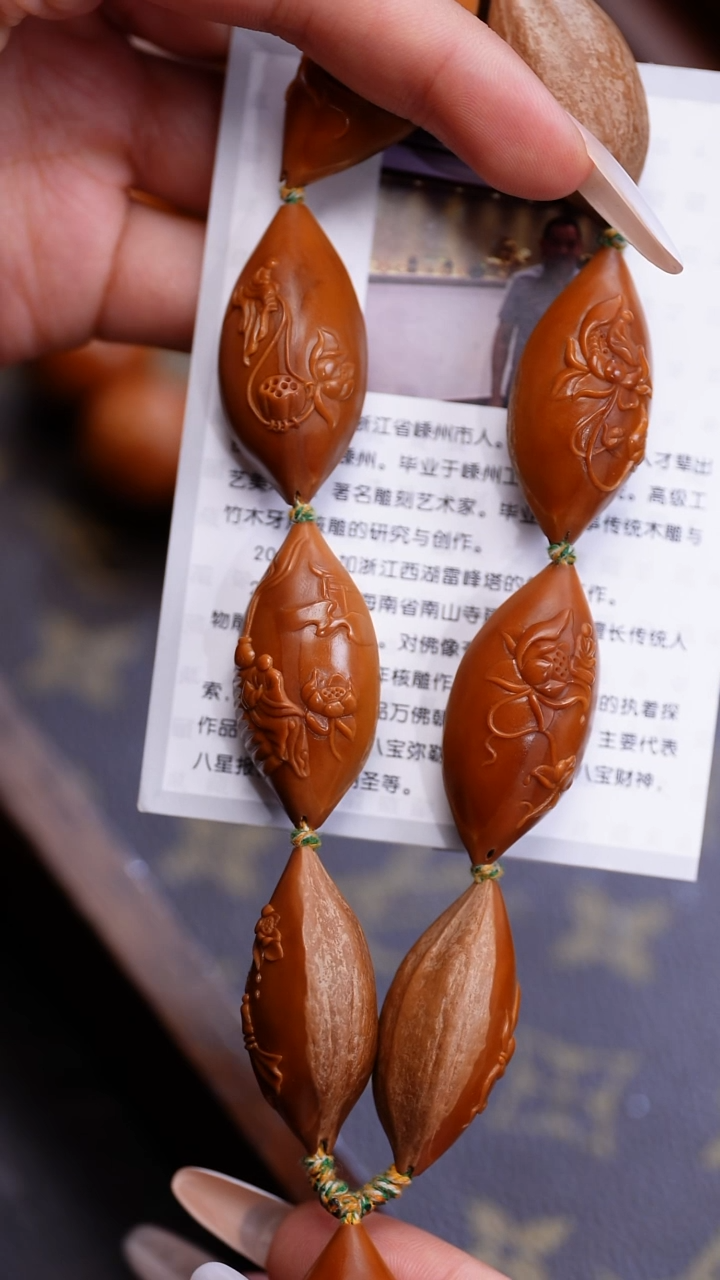 橄榄核手串苏工橄榄核