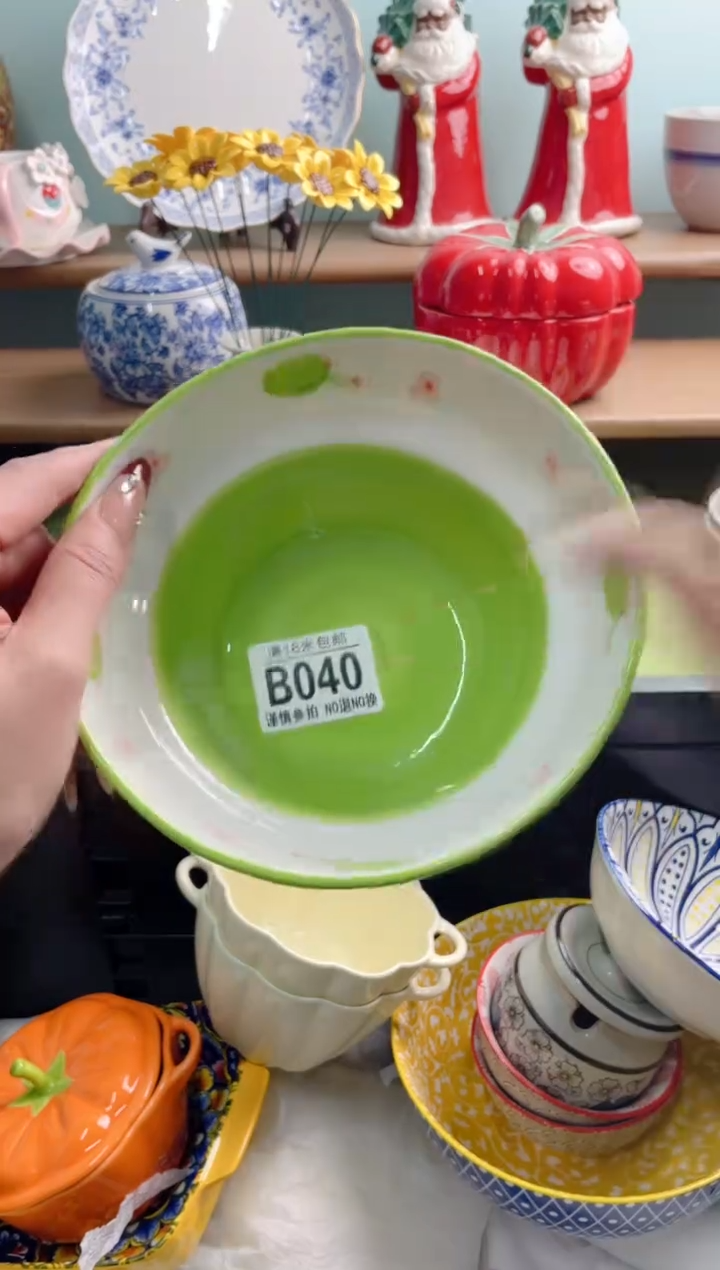 陶瓷大*mB040*****