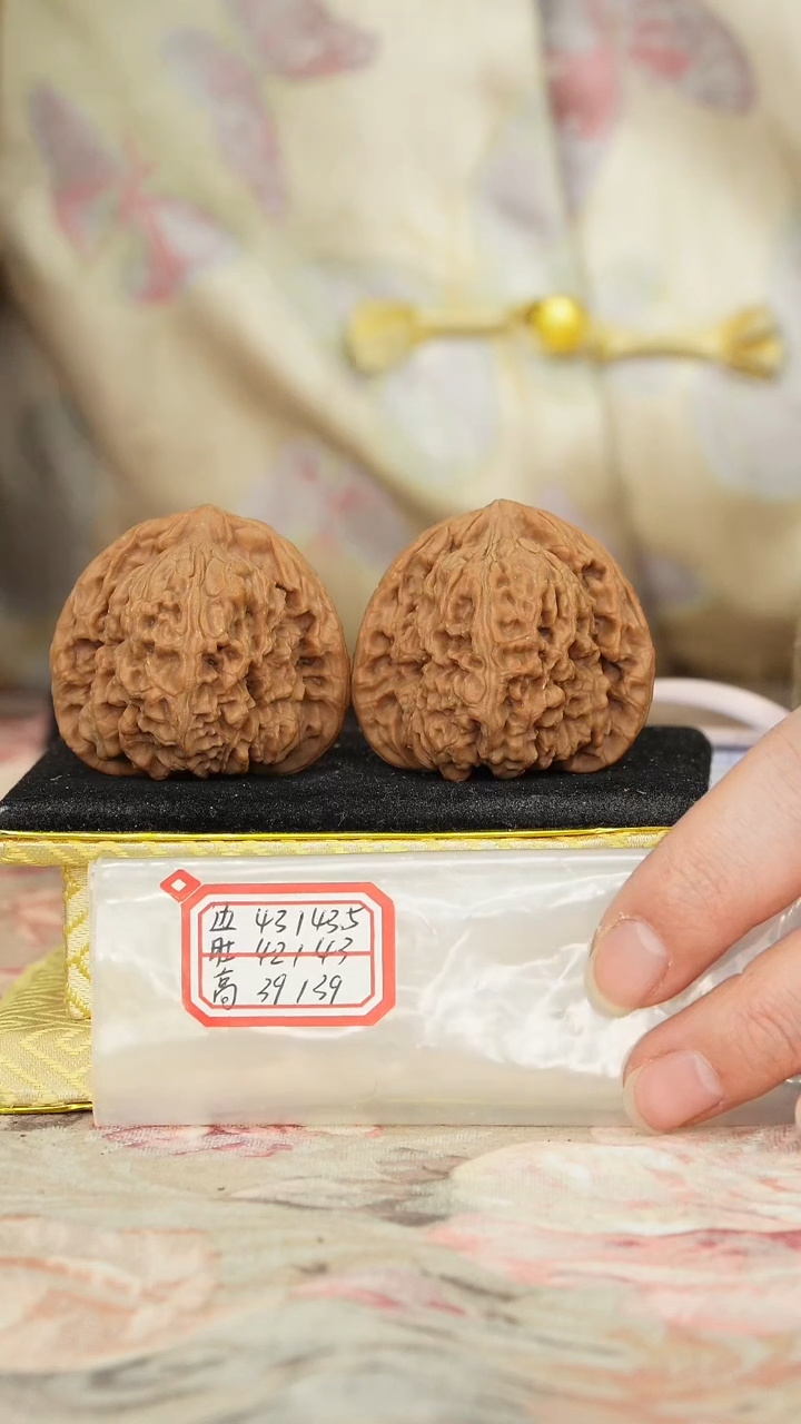 【闪购商品】文玩核桃把件赵喜满南将石