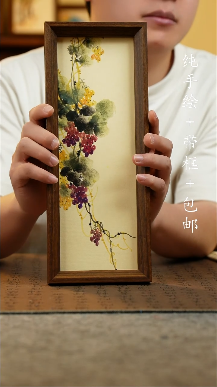 国画12.5*31.5原创国风国画