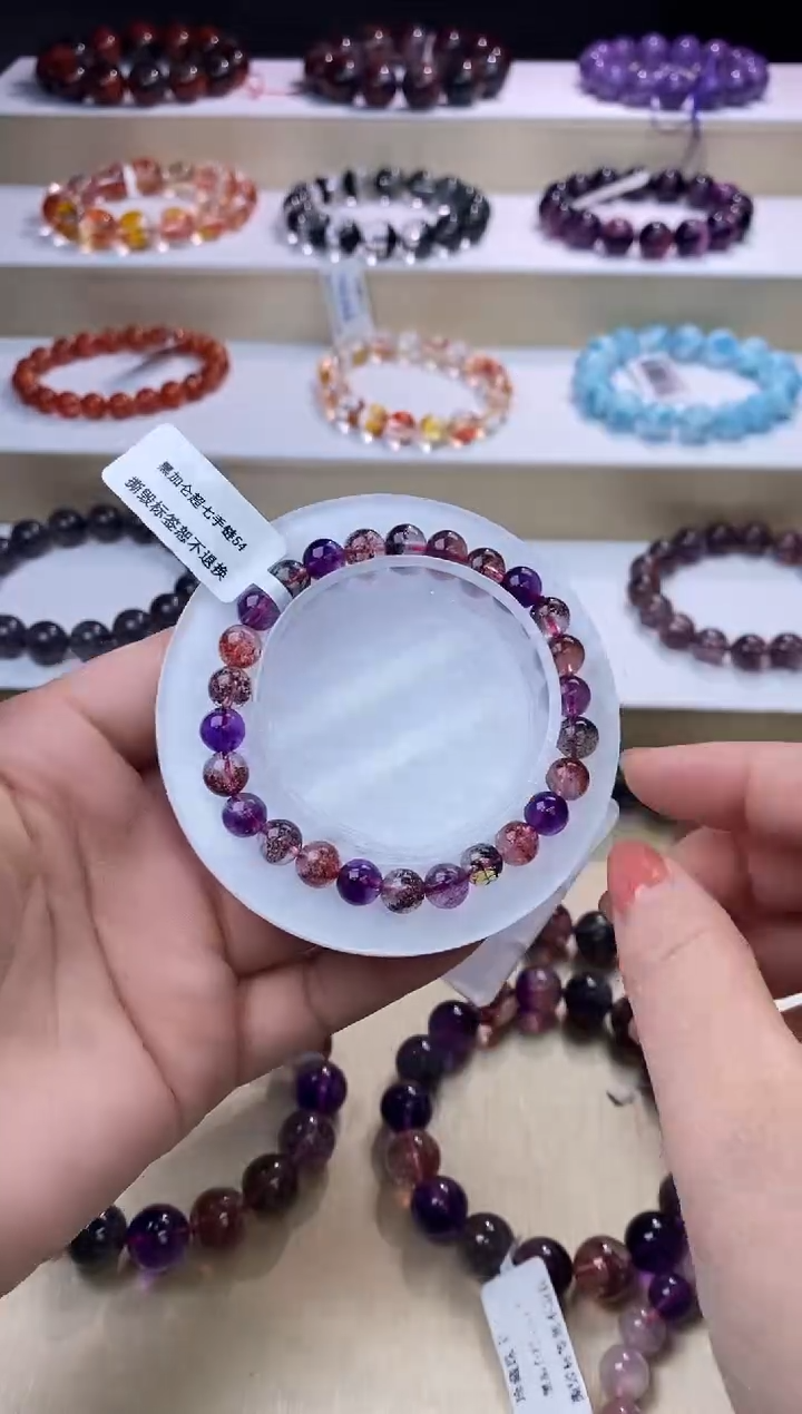 【闪购商品】水晶手链未镶嵌黑加仑超七7m+