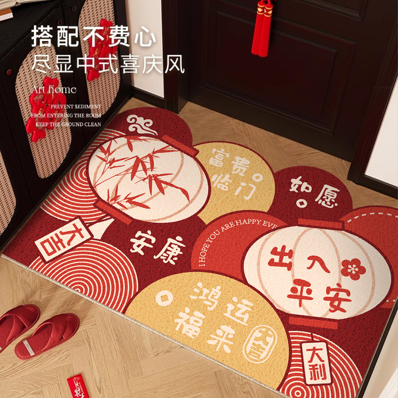 入户门地垫进门脚垫门口地毯红色高端免洗门垫新房乔迁新款防滑垫