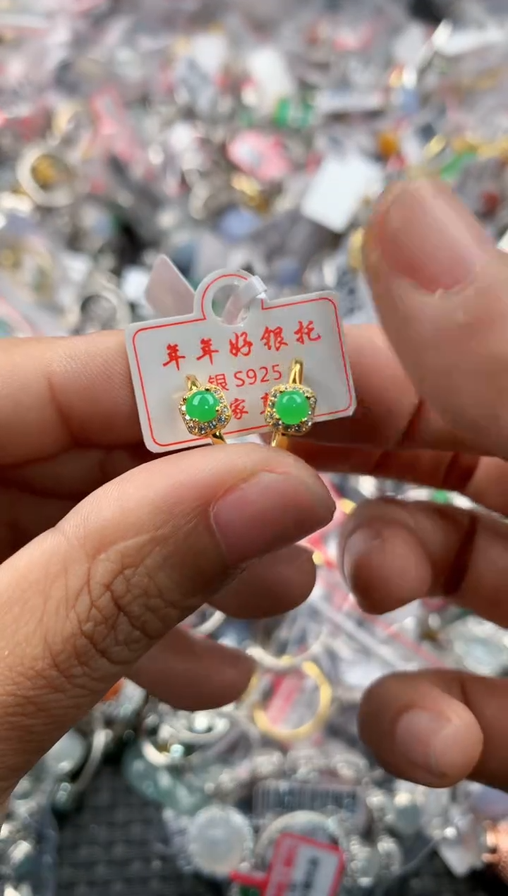 银S925镶嵌戒指翡翠10            6