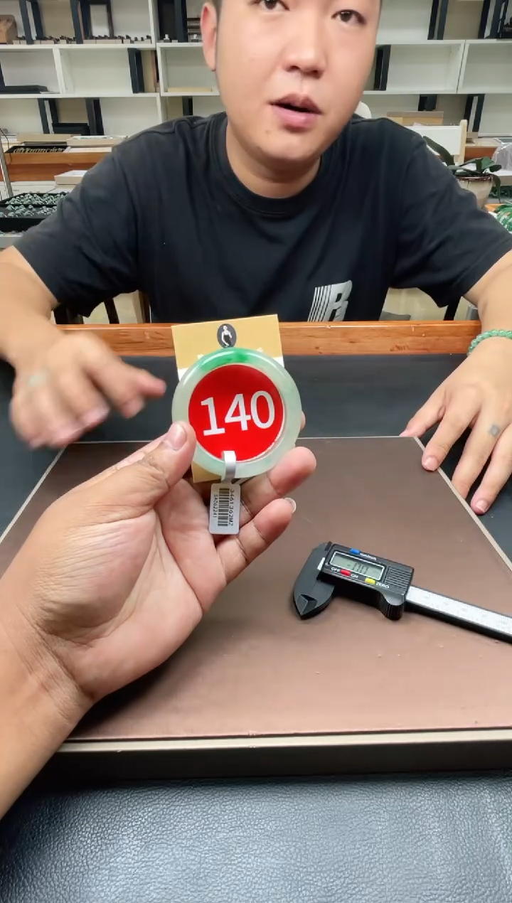 未镶嵌手镯石英质玉49+140