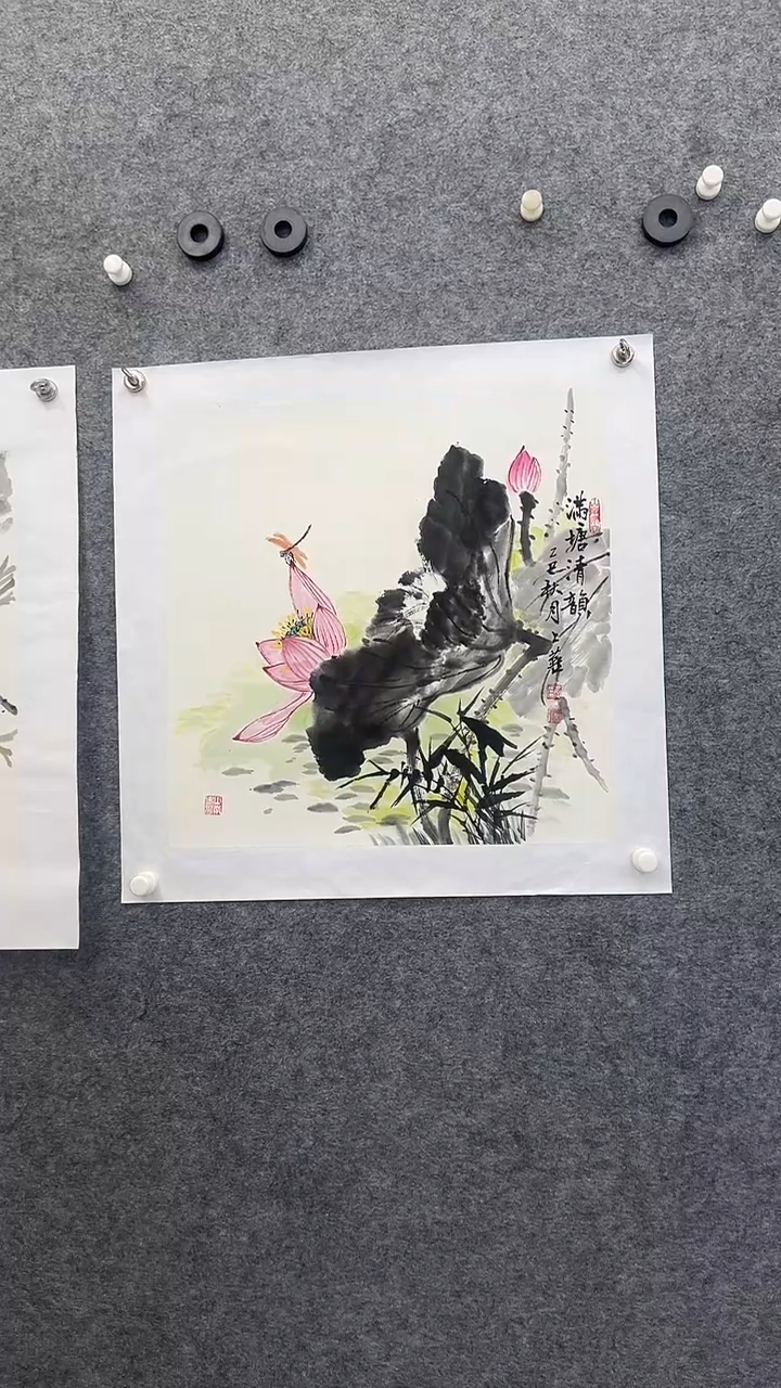 国画书画王生意国画