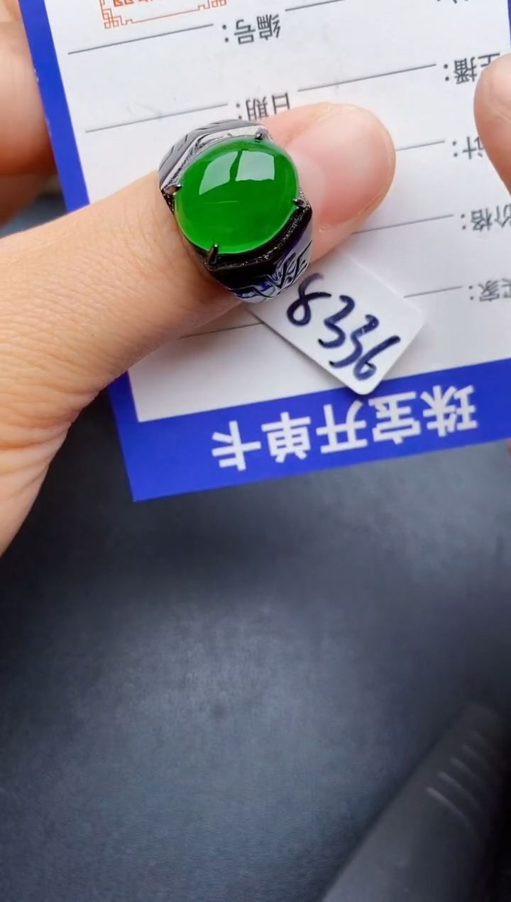 【闪购商品】翡翠戒指银S925镶嵌22222