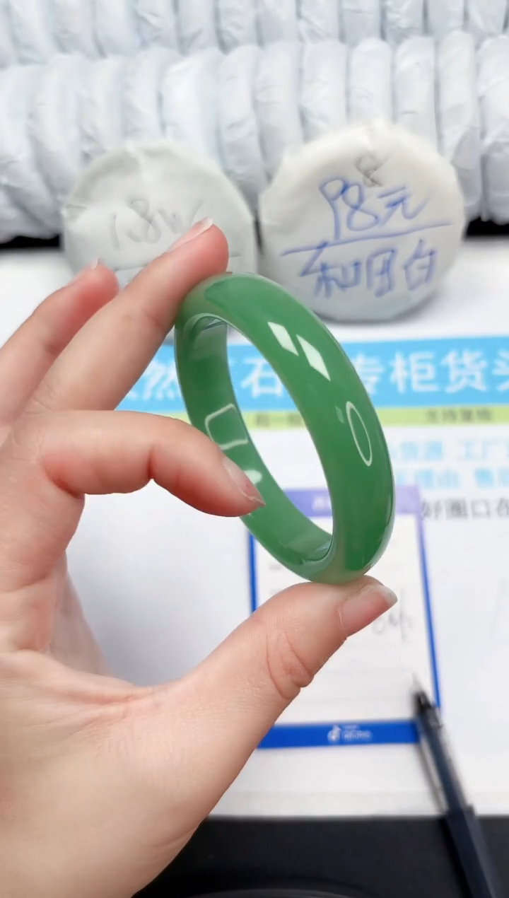 【闪购商品】石英质玉手镯未镶嵌52-60.1