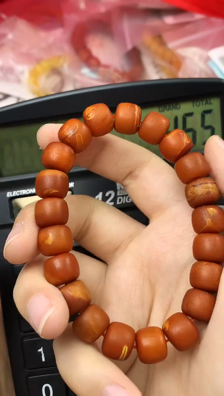 【闪购商品】琥珀珠宝奇石未镶嵌118