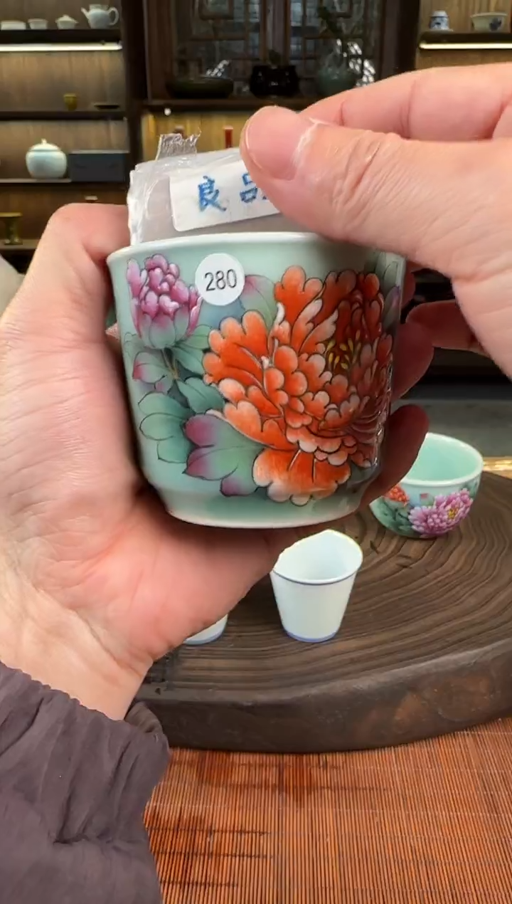 【闪购商品】双板桥柴窑双板桥柴窑280
