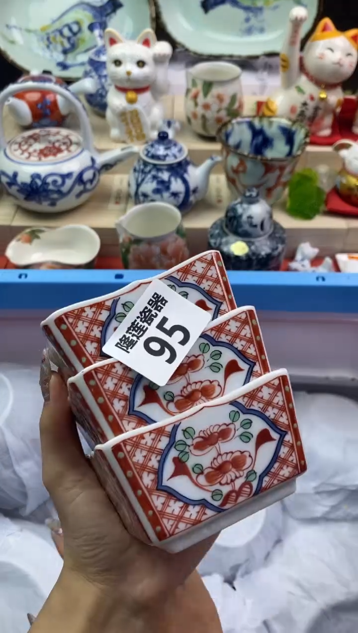 【闪购商品】瓷片隆莲瓷器欢迎大家