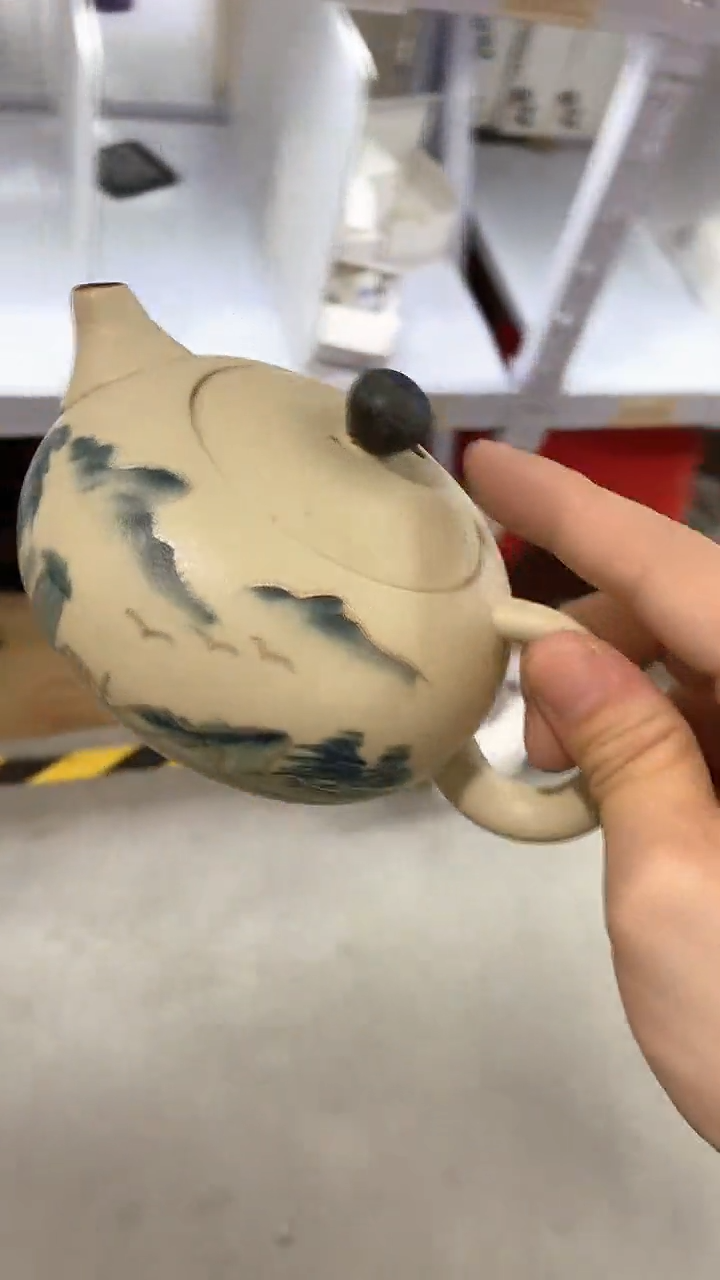 瓷片A0650陶瓷茶具茶器