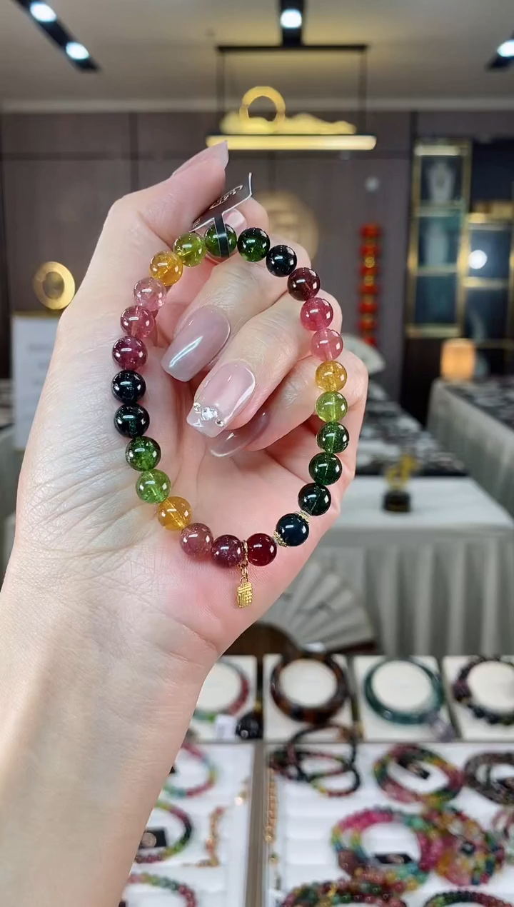 【闪购商品】碧玺单圈手串7mm+未镶嵌（多样性发一条）hon