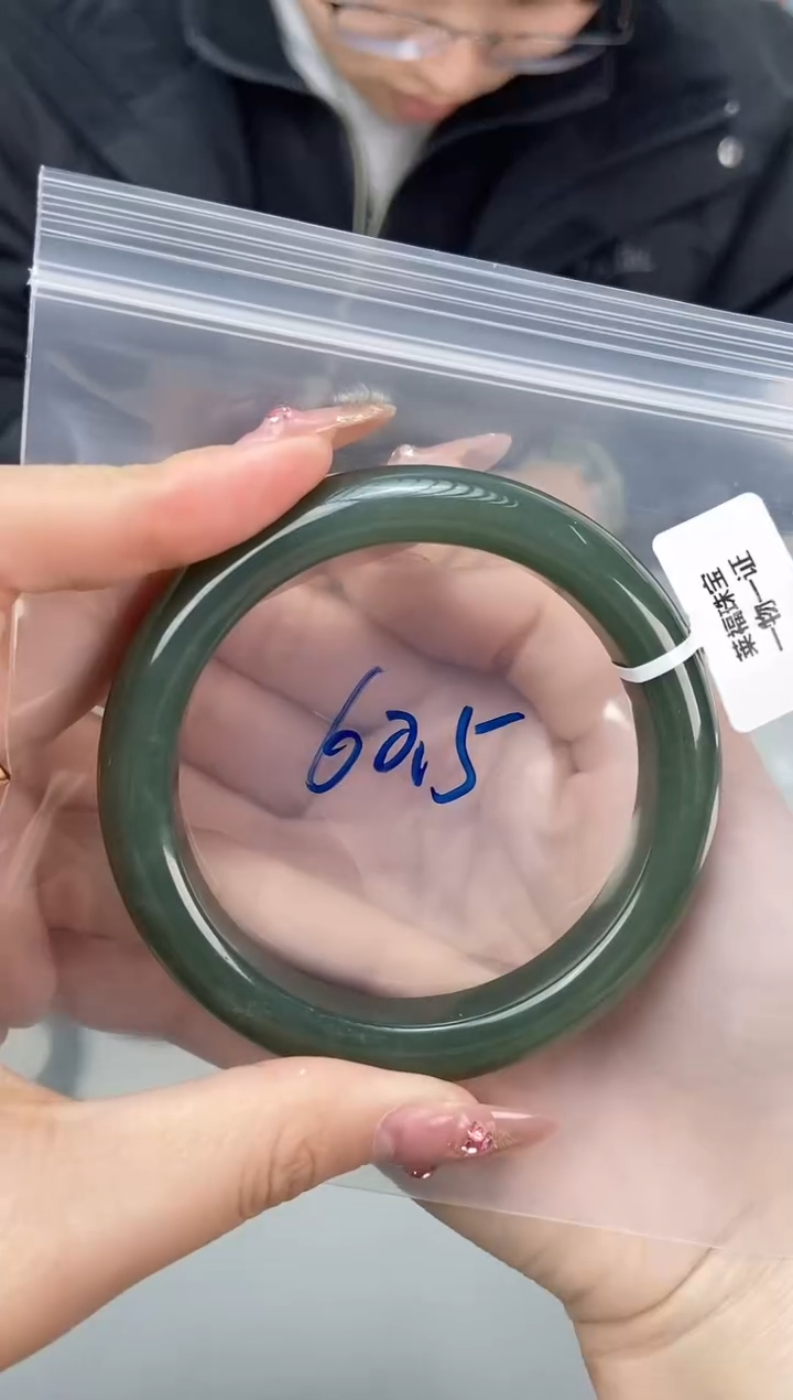 【闪购商品】和田玉手镯未镶嵌天然和田玉手镯