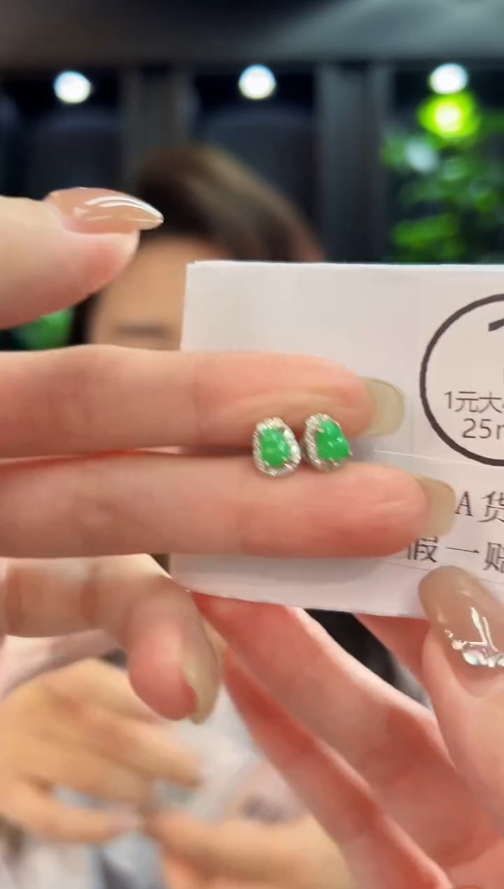 未镶嵌翡翠耳饰 缅料A货/支持复检/一件