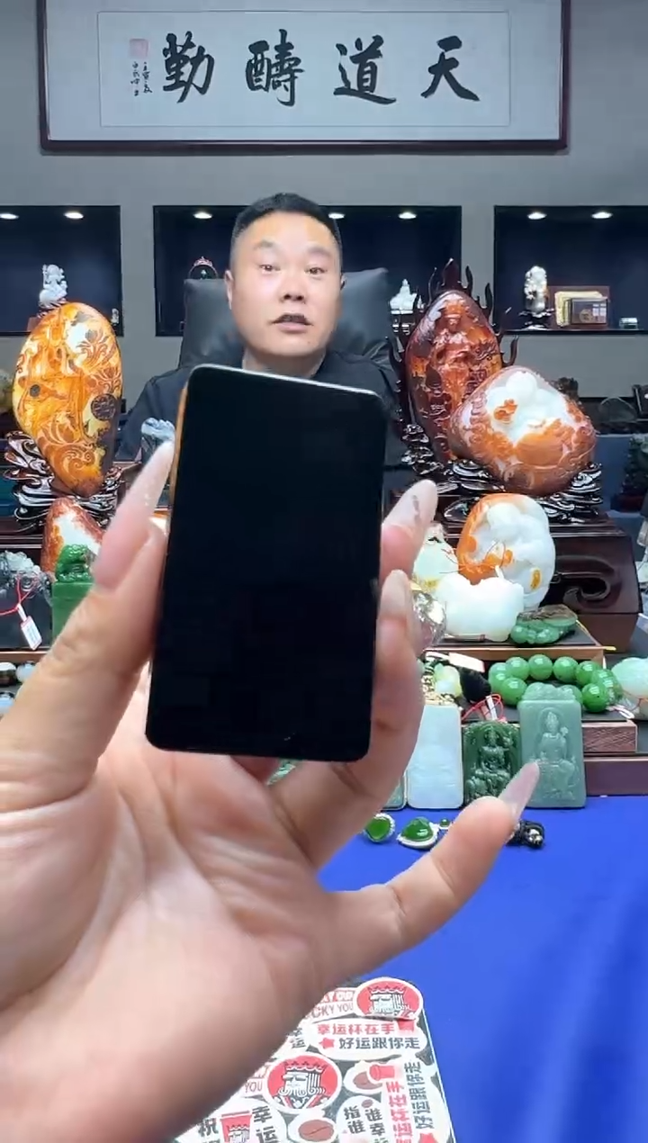 【闪购商品】和田玉挂件未镶嵌hqzl