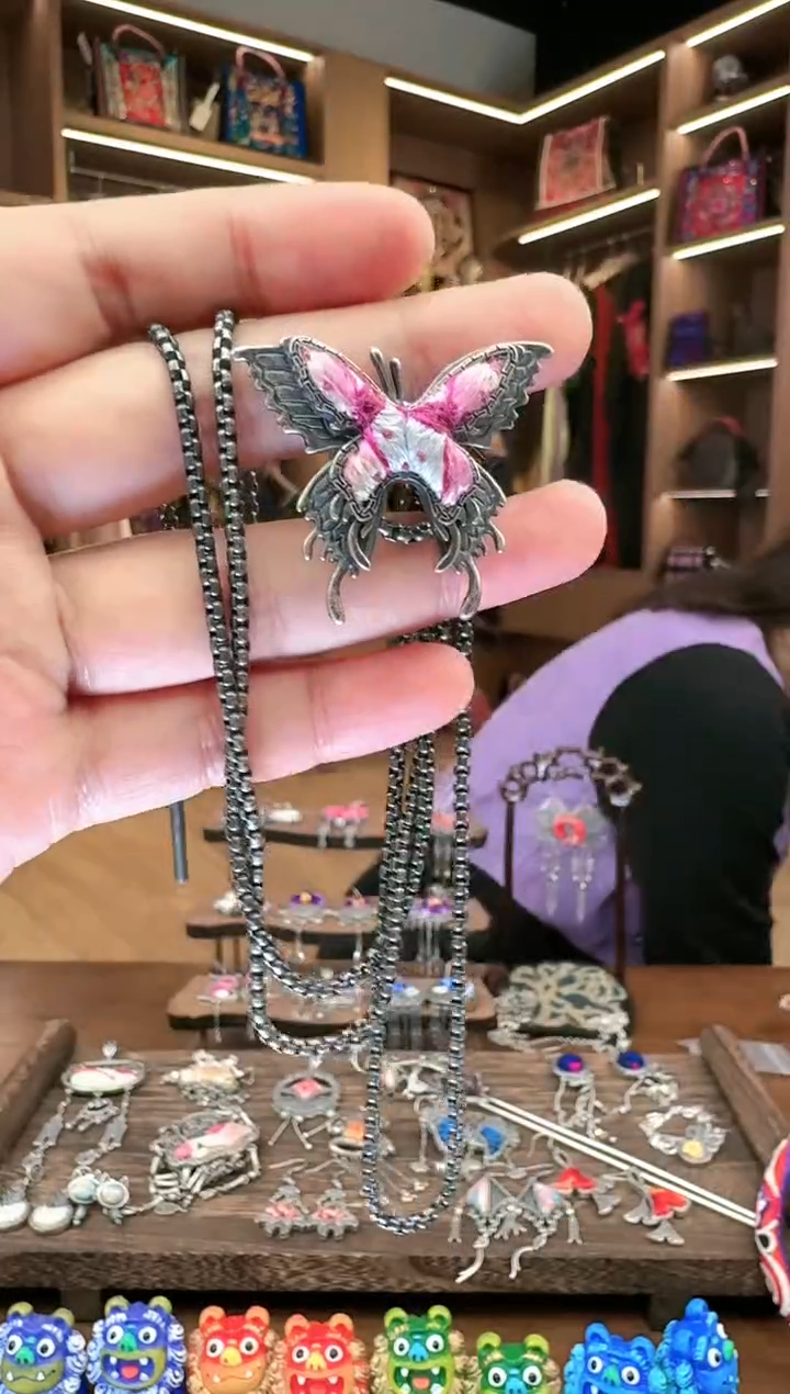 【闪购商品】织绣184黔东南苗族刺绣