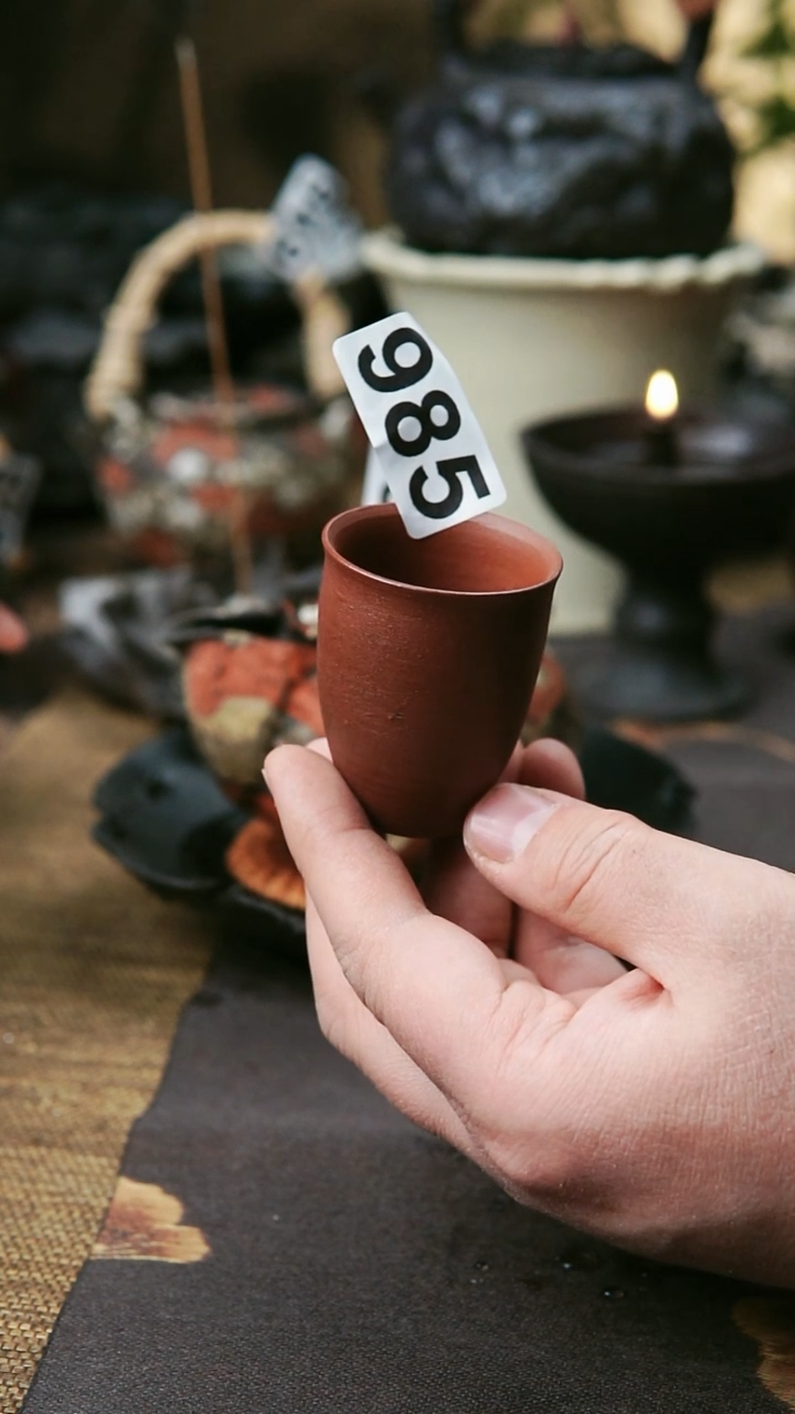 【闪购商品】主人杯主人杯主人杯主人杯