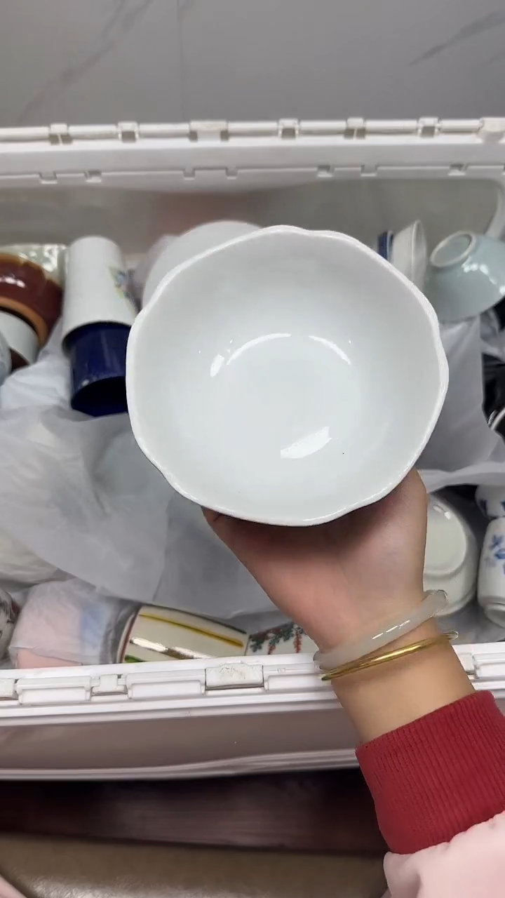 【闪购商品】741回流瓷器默认微瑕，18.8包邮