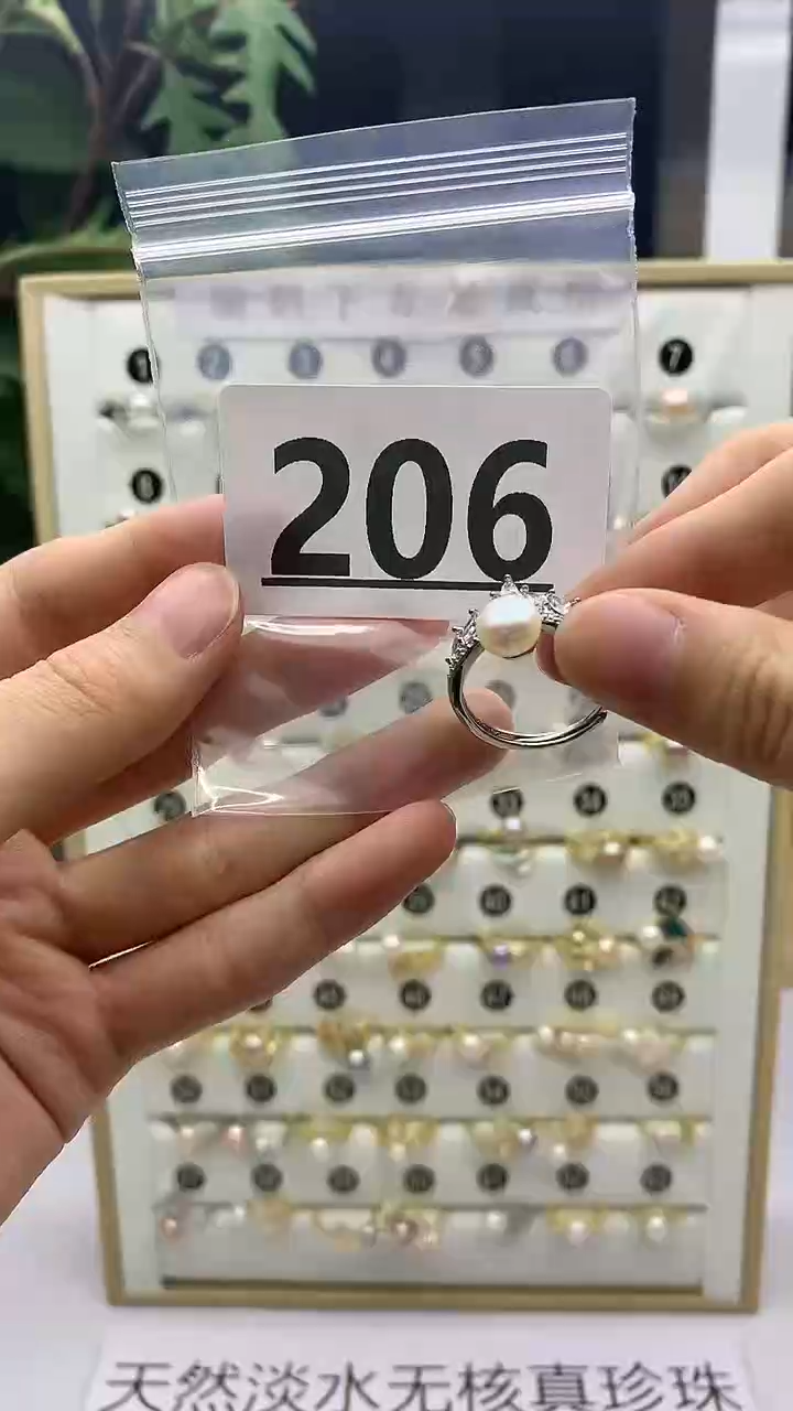 合金珠宝奇石淡水珍珠兰****妆206
