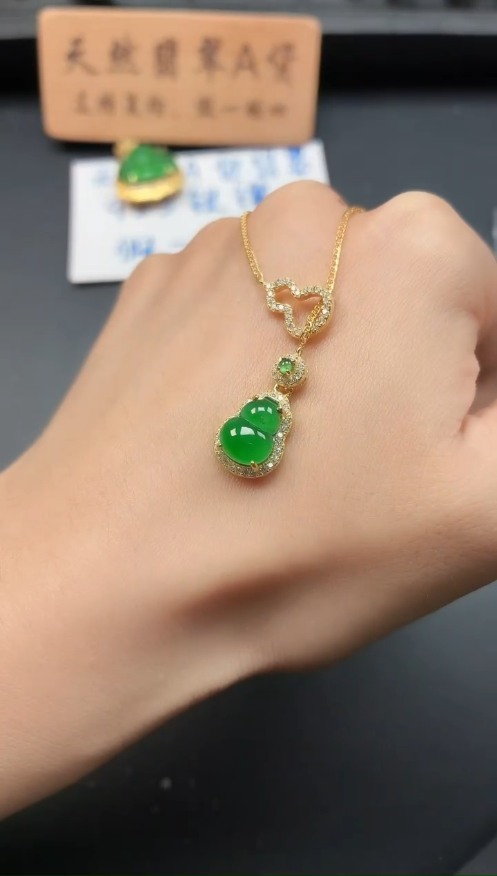 银S925镶嵌戒指翡翠1111