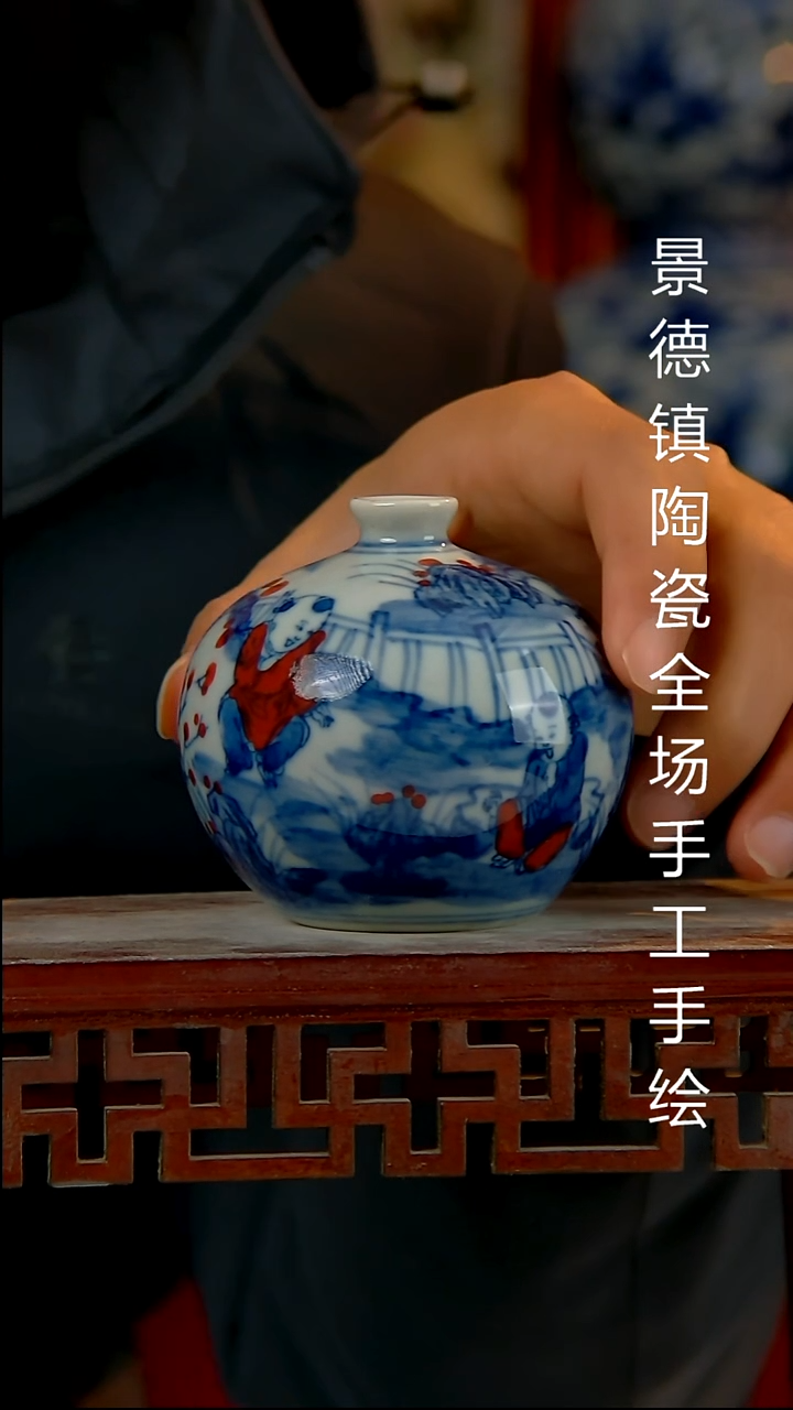 摆件陶瓷景德镇陶瓷 全场手工手绘